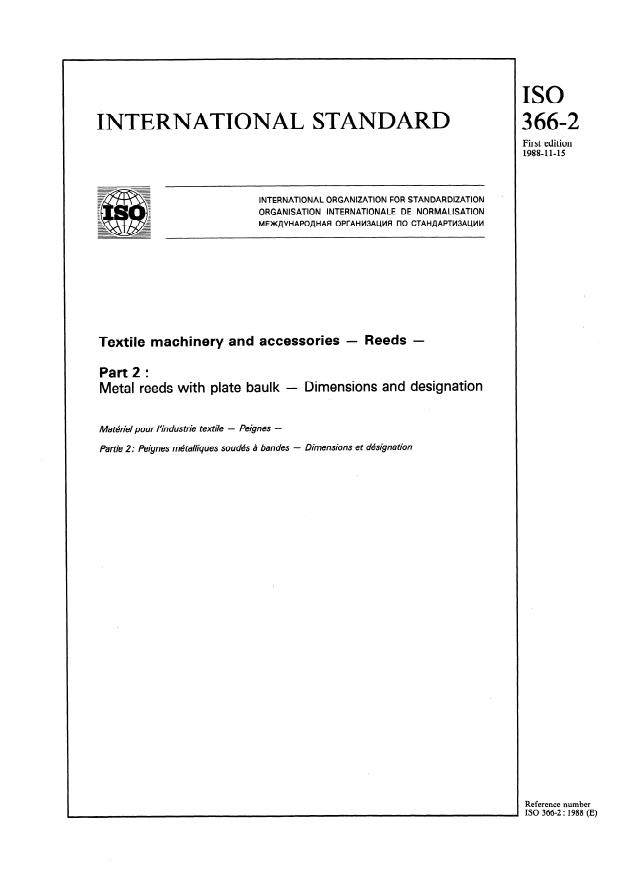 ISO 366-2:1988 - Textile machinery and accessories -- Reeds