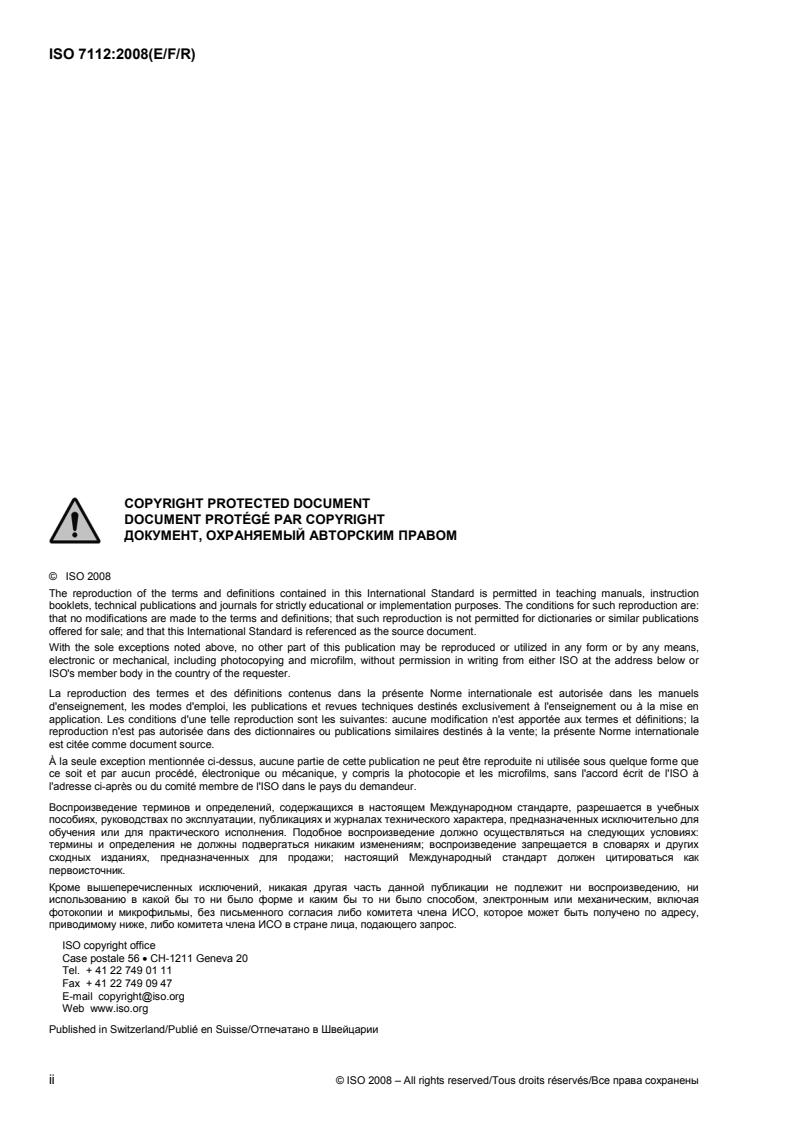 ISO 7112:2008 ISO 7112:2008 - Page 2 preview