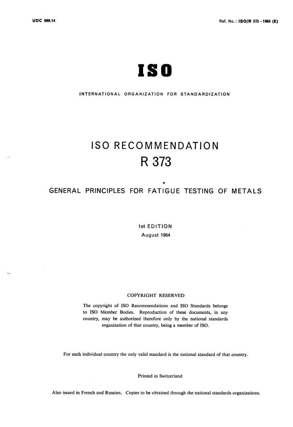 ISO/R 373:1964 - General principles for fatigue testing of metals