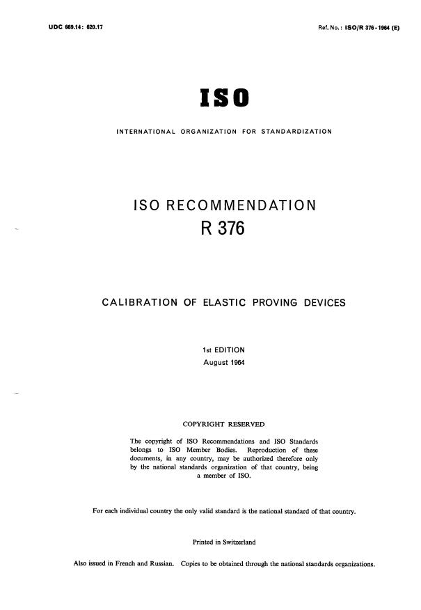 ISO/R 376:1964 - Calibration of elastic proving devices