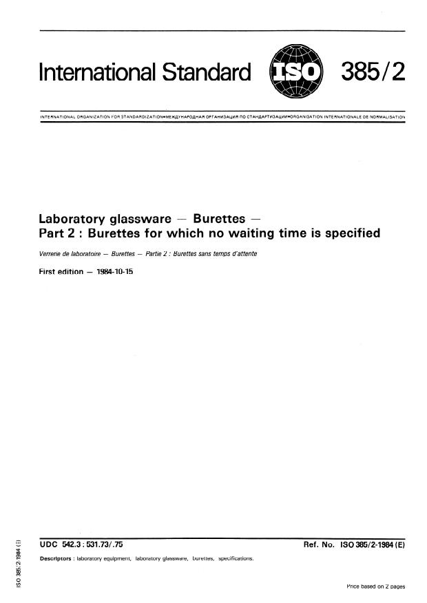 ISO 385-2:1984 - Laboratory glassware -- Burettes