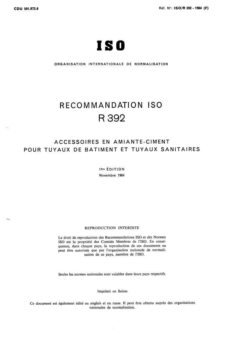 ISO/R 392:1964 - Asbestos-cement pipe fittings for building and sanitary purposes
Released:11/1/1964