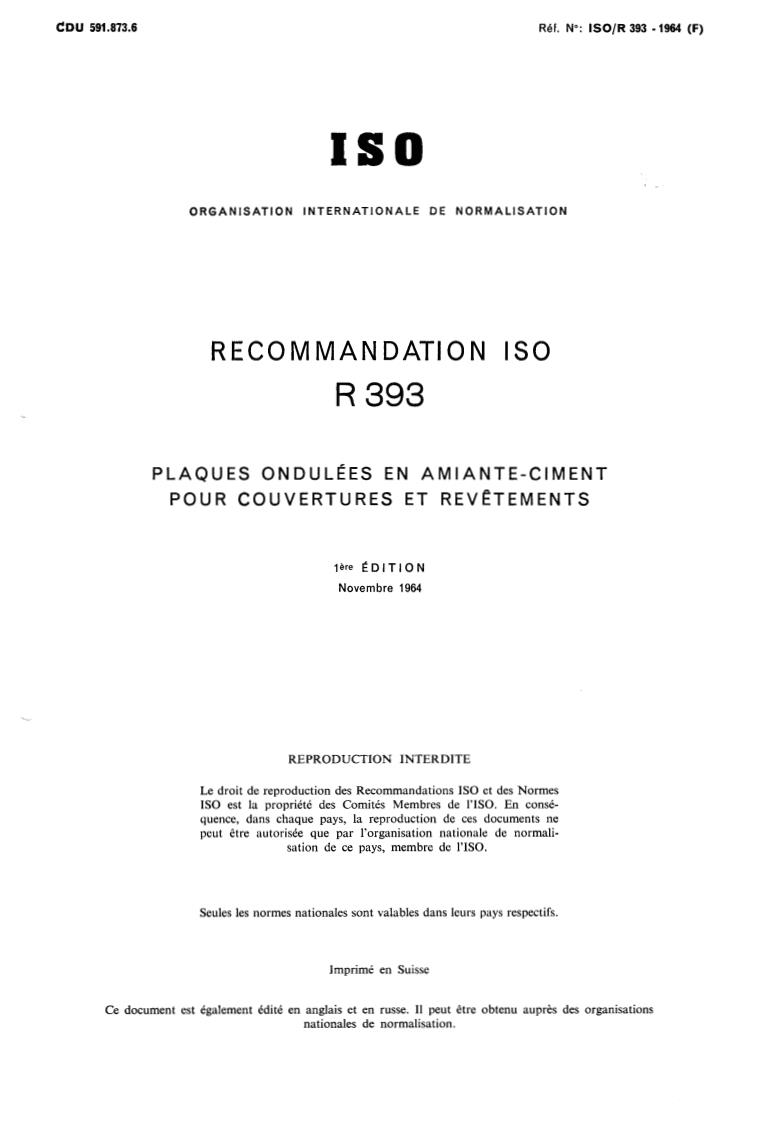 ISO/R 393:1964 - Withdrawal of ISO/R 393-1964
Released:11/1/1964