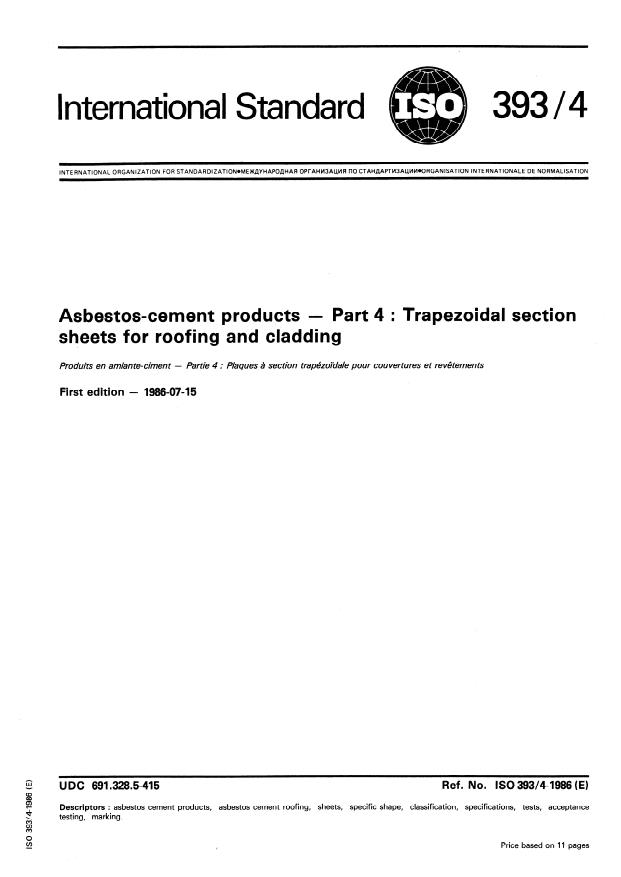 ISO 393-4:1986 - Asbestos-cement products