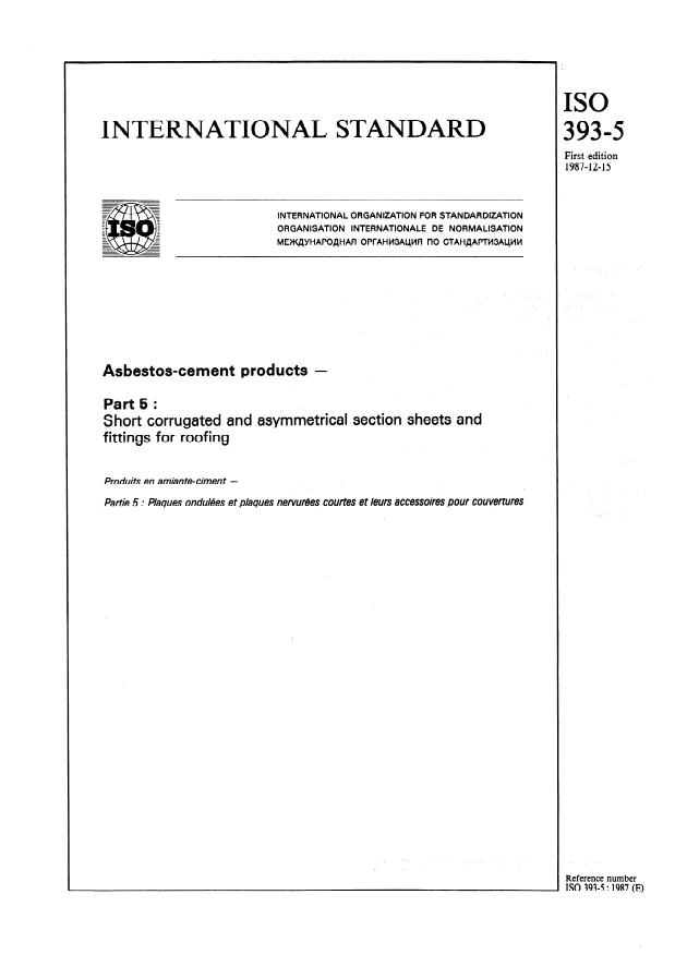 ISO 393-5:1987 - Asbestos-cement products