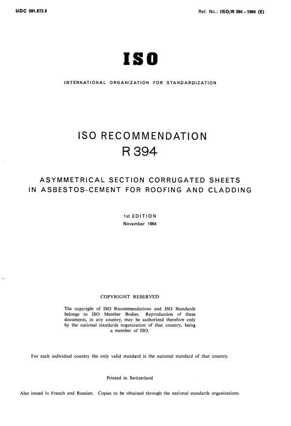 ISO/R 394:1964 - Asymmetrical section corrugated sheets in asbestos-cement for roofing and cladding