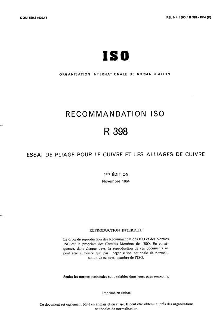 ISO/R 398:1964 - Bend test for copper and copper alloys
Released:11/1/1964
