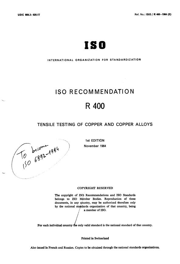 ISO/R 400:1964 - Tensile testing of copper and copper alloys