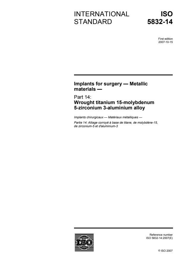 ISO 5832-14:2007 - Implants for surgery -- Metallic materials