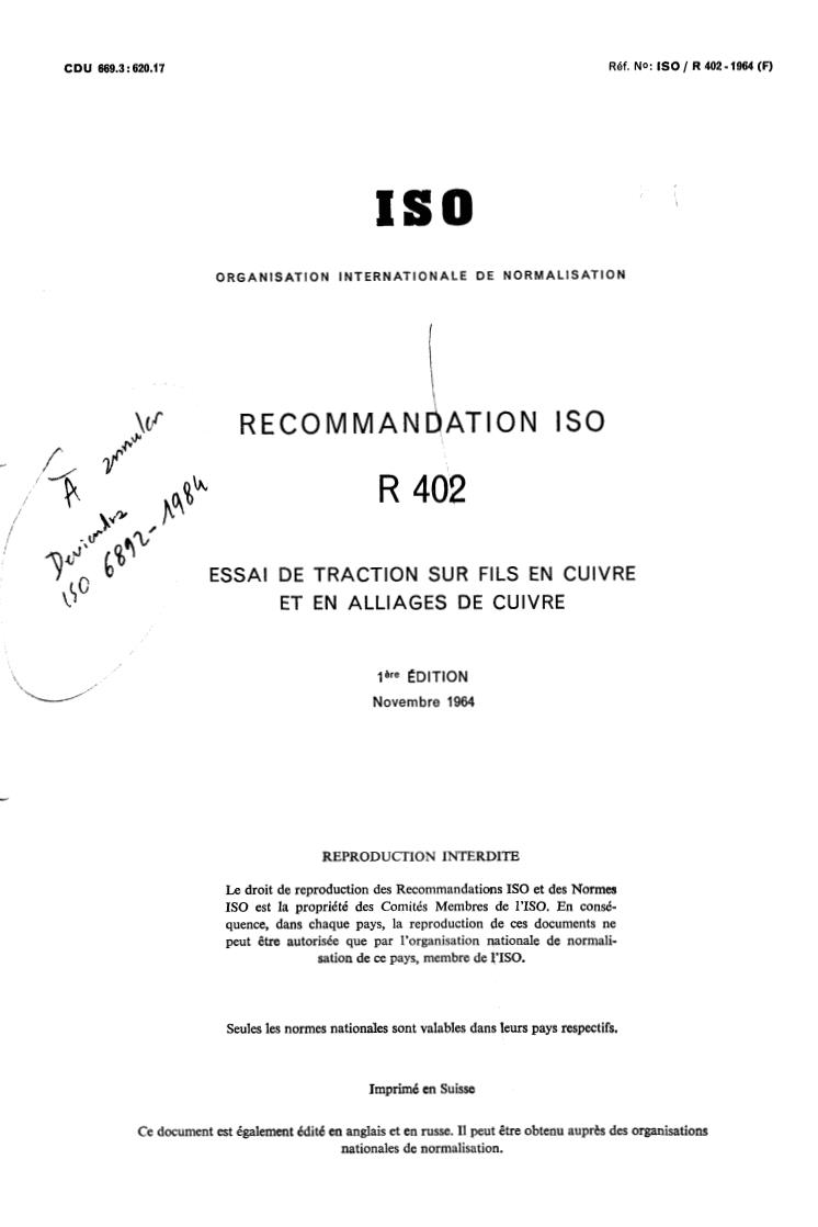 ISO/R 402:1964 - Tensile testing of copper and copper alloy wire
Released:11/1/1964