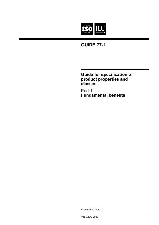 ISO/IEC Guide 77-1:2008 - Guide for specification of product properties and classes