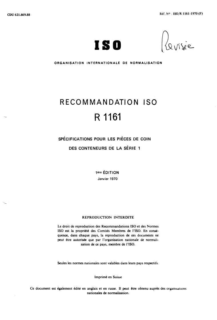 ISO/R 1161:1970 - Title missing - Legacy paper document
Released:1/1/1970