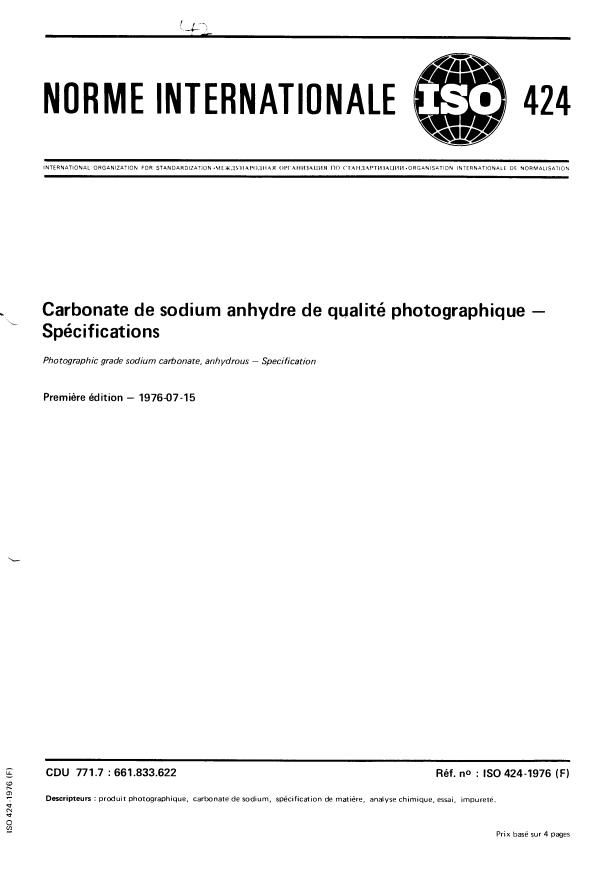 ISO 424:1976 - Carbonate de sodium anhydre de qualité photographique -- Spécifications