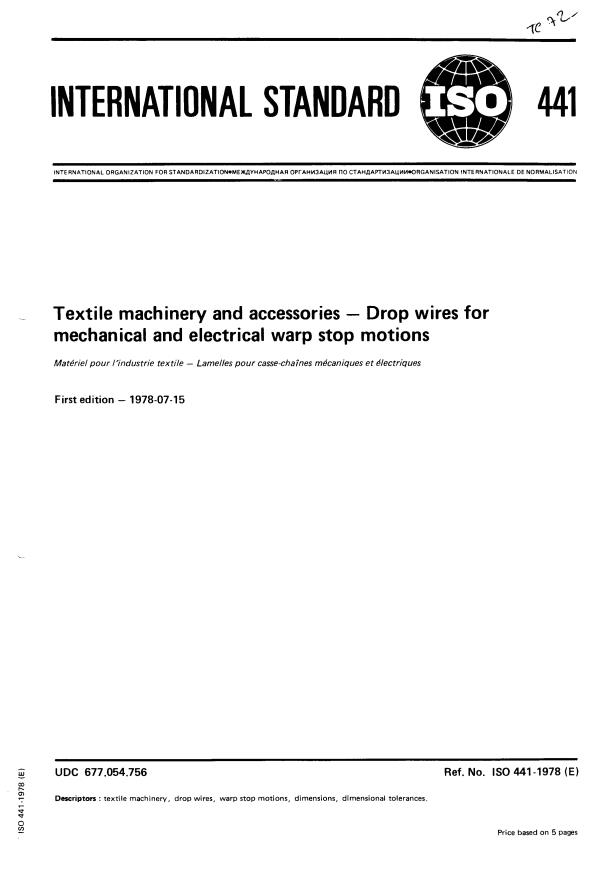 ISO 441:1978 - Textile machinery and accessories -- Drop wires for mechanical and electrical warp stop motions