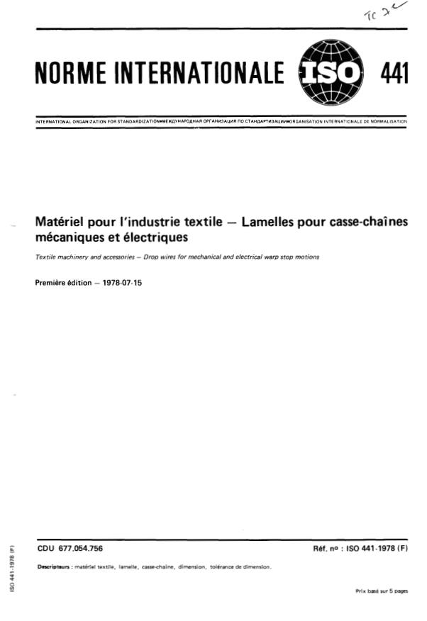 ISO 441:1978 - Matériel pour l'industrie textile -- Lamelles pour casse-chaînes mécaniques et électriques