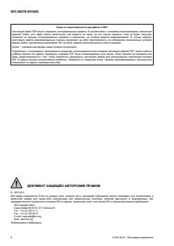 ISO 28279:2010 - Page 2 preview