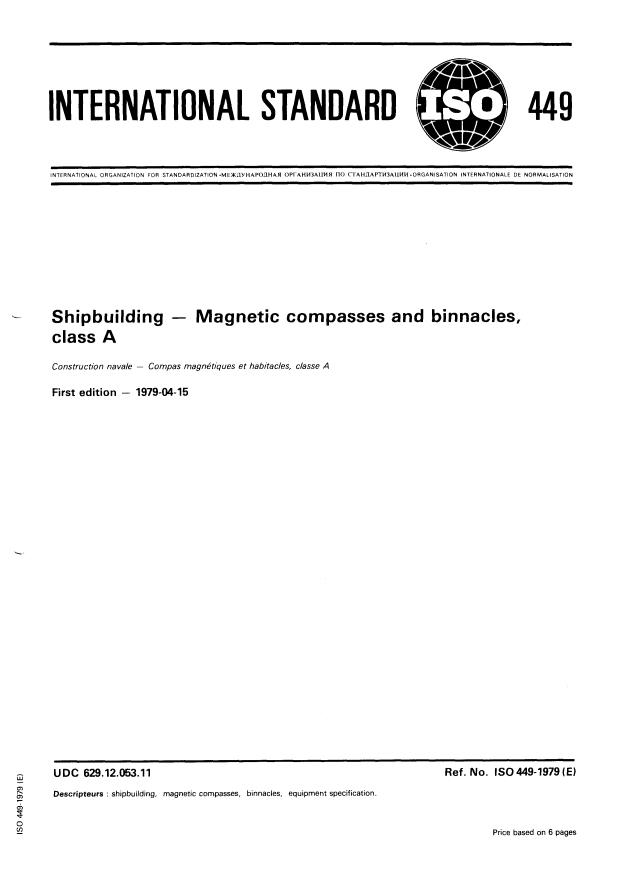 ISO 449:1979 - Shipbuilding -- Magnetic compasses and binnacles, class A