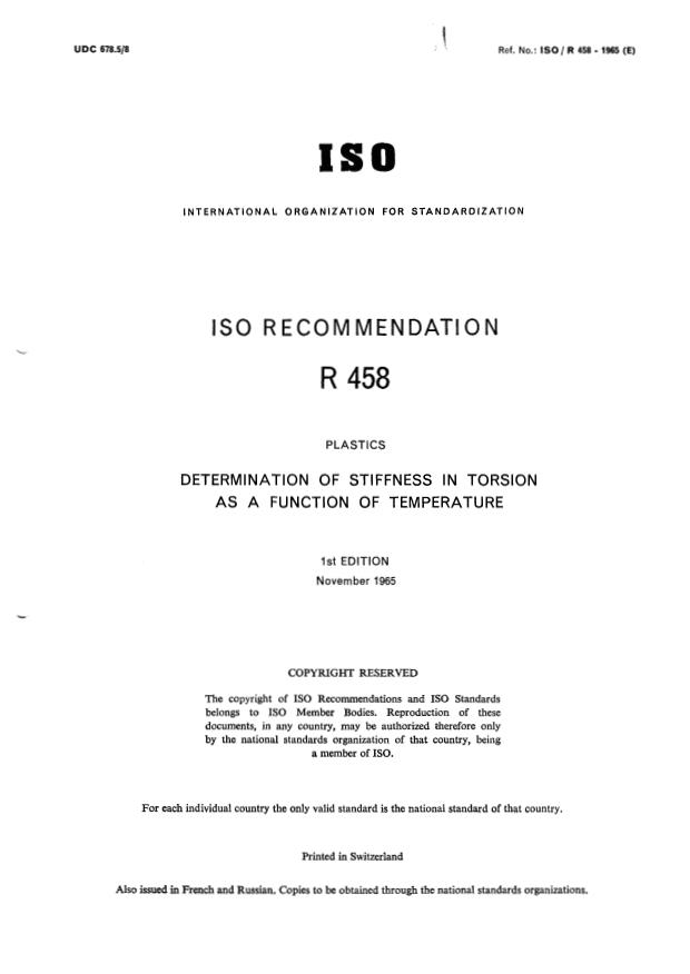 ISO/R 458:1965 - Plastics -- Determination of stiffness in torsion as a function of temperature