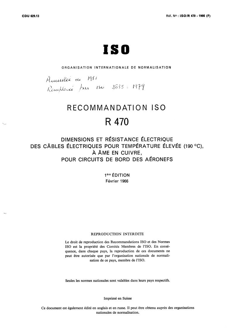 ISO/R 470:1966 - Withdrawal of ISO/R 470-1966
Released:2/1/1966