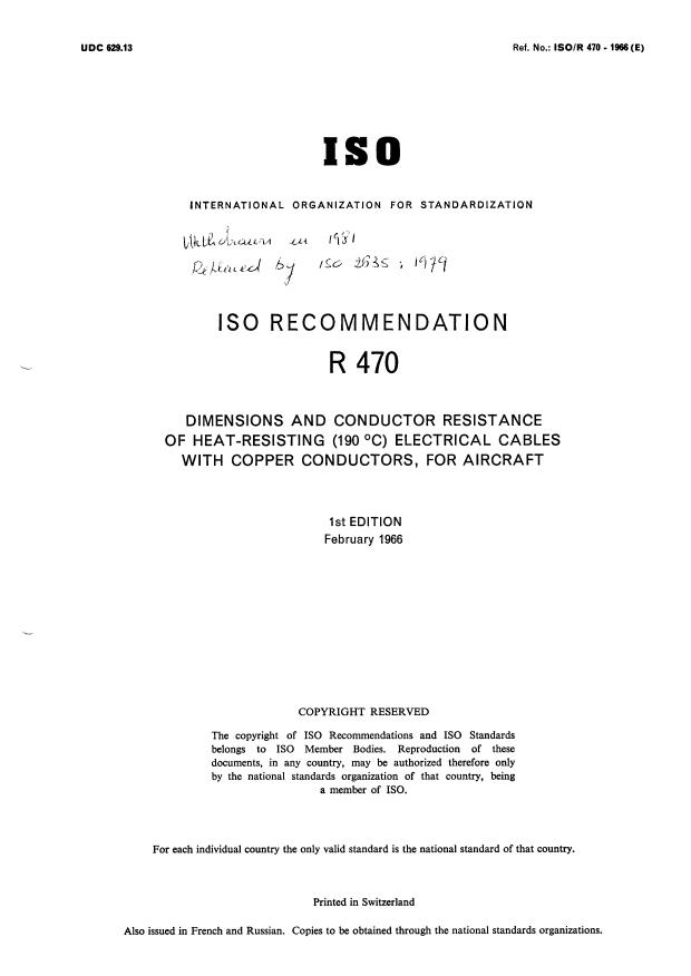 ISO/R 470:1966 - Withdrawal of ISO/R 470-1966
