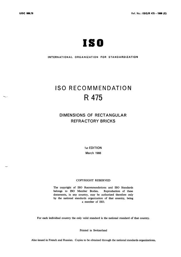 ISO/R 475:1966 - Dimensions of rectangular refractory bricks