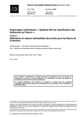 ISO 1328-1:2013 - Engrenages cylindriques -- Systeme ISO de classification des tolérances sur flancs