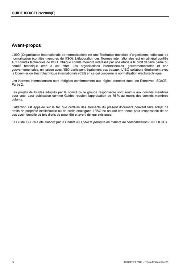 ISO/IEC Guide 76:2008 ISO/IEC Guide 76:2008 - Élaboration des normes de service -- Recommandations pour répondre aux attentes des consommateurs - Page 4 preview