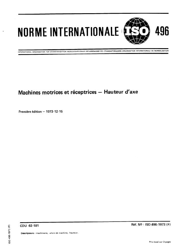 ISO 496:1973 - Machines motrices et réceptrices -- Hauteur d'axe