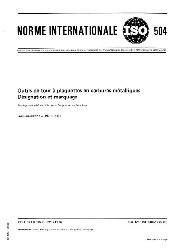 ISO 504:1975 - Outils de tour a plaquettes en carbures métalliques -- Désignation et marquage
