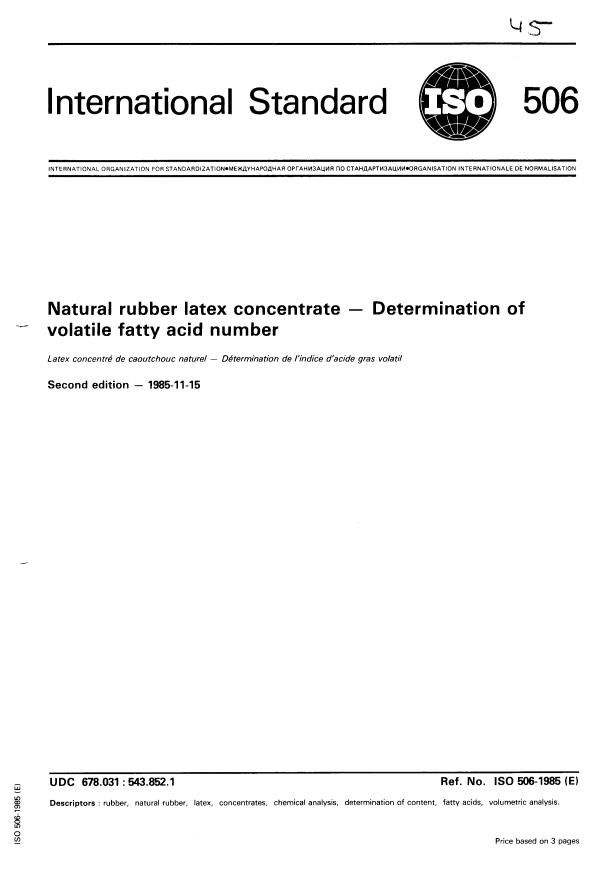 ISO 506:1985 - Natural rubber latex concentrate -- Determination of volatile fatty acid number