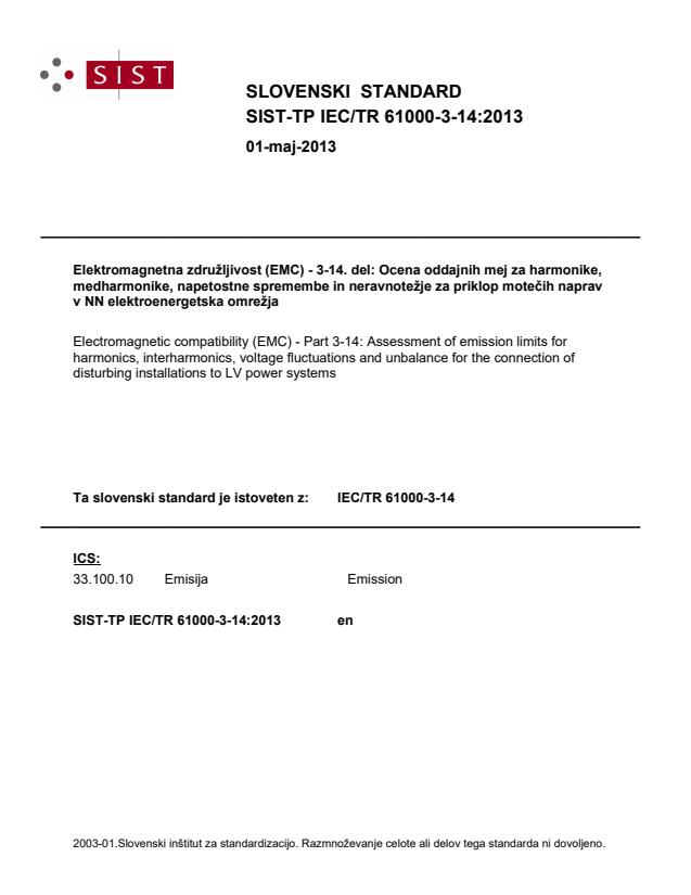 TP IEC/TR 61000-3-14:2013