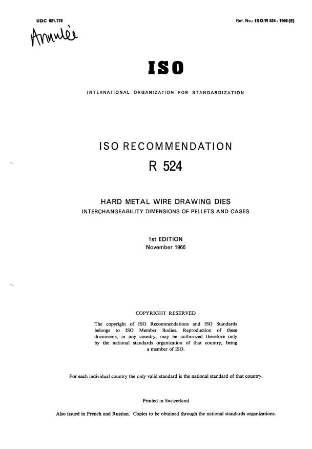 ISO/R 524:1966 - Withdrawal of ISO/R 524-1966