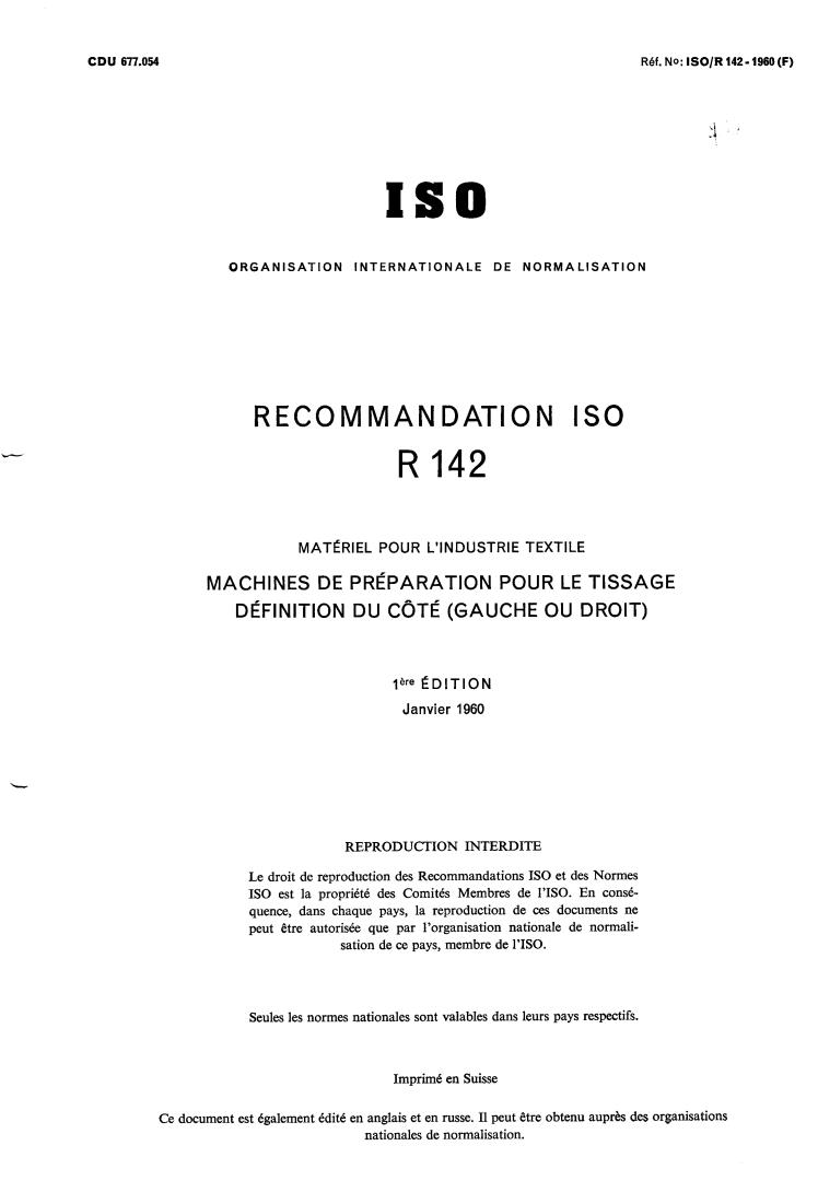 ISO/R 142:1960 - Title missing - Legacy paper document
Released:1/1/1960