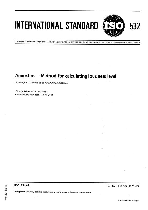 ISO 532:1975 - Acoustics -- Method for calculating loudness level