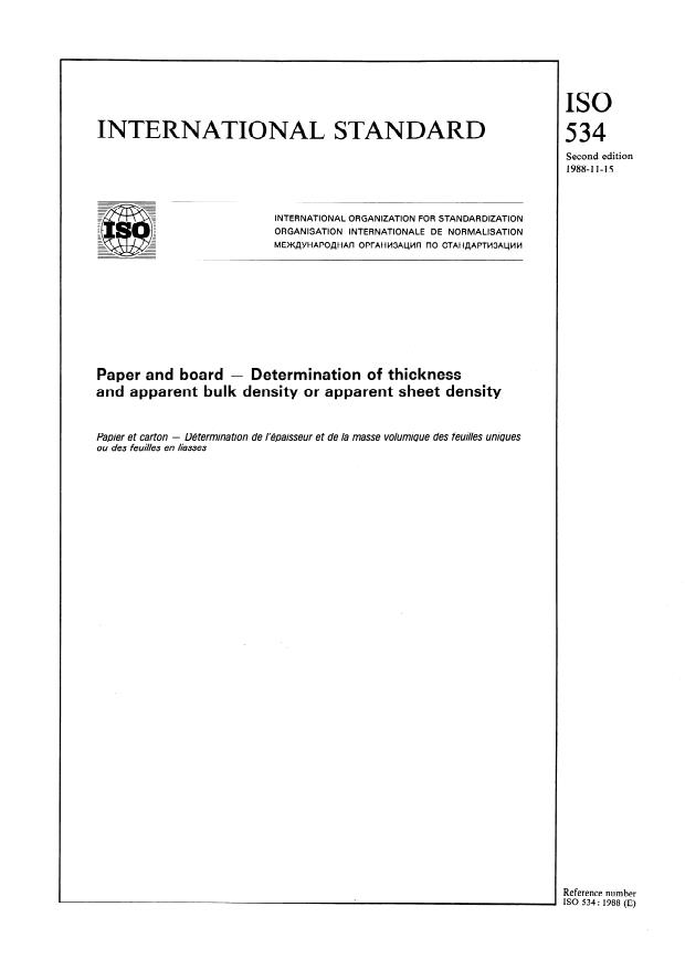 ISO 534:1988 - Paper and board -- Determination of thickness and apparent bulk density or apparent sheet density