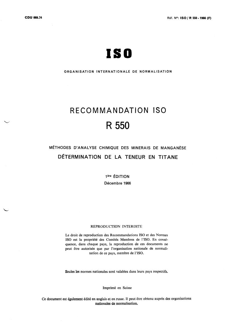 ISO/R 550:1966 - Methods of chemical analysis of manganese ores — Determination of titanium content
Released:12/1/1966