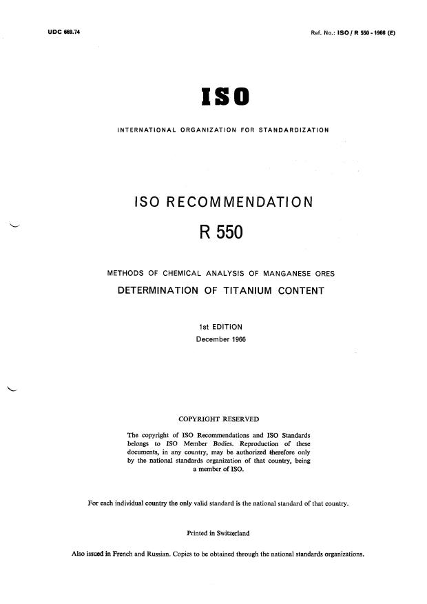 ISO/R 550:1966 - Methods of chemical analysis of manganese ores -- Determination of titanium content
