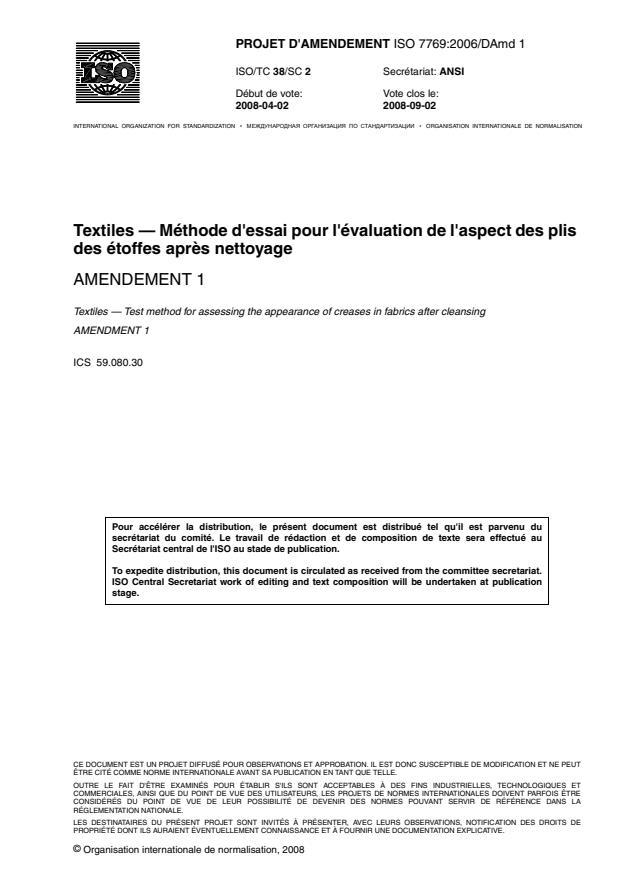 ISO 7769:2006/DAmd 1