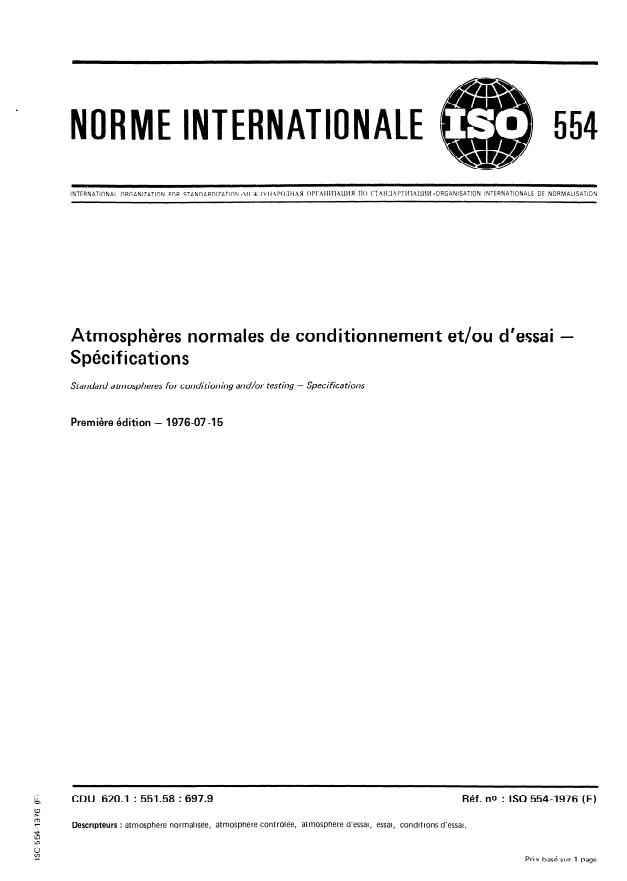 ISO 554:1976 - Atmospheres normales de conditionnement et/ou d'essai -- Spécifications