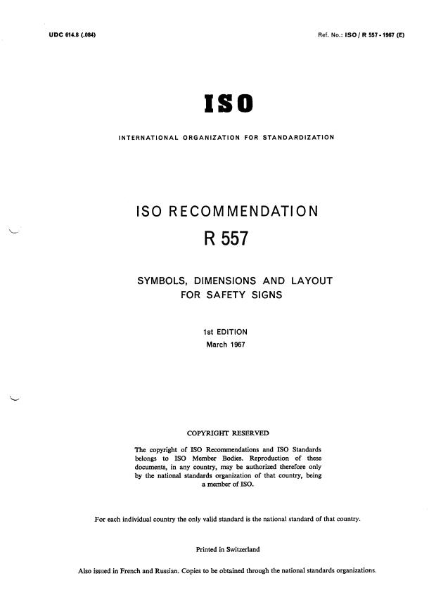 ISO/R 557:1967 - Symbols, dimensions and layout for safety signs
