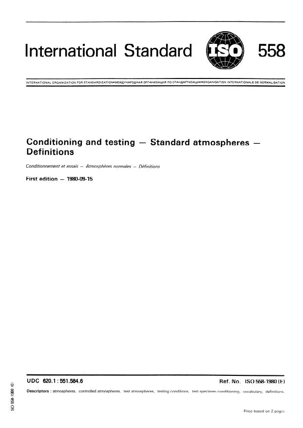 ISO 558:1980 - Conditioning and testing -- Standard atmospheres -- Definitions