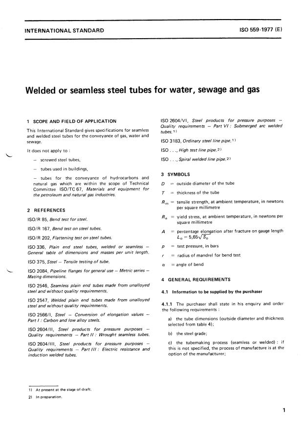 ISO 559:1977 - Welded or seamless steel tubes for water, sewage and gas