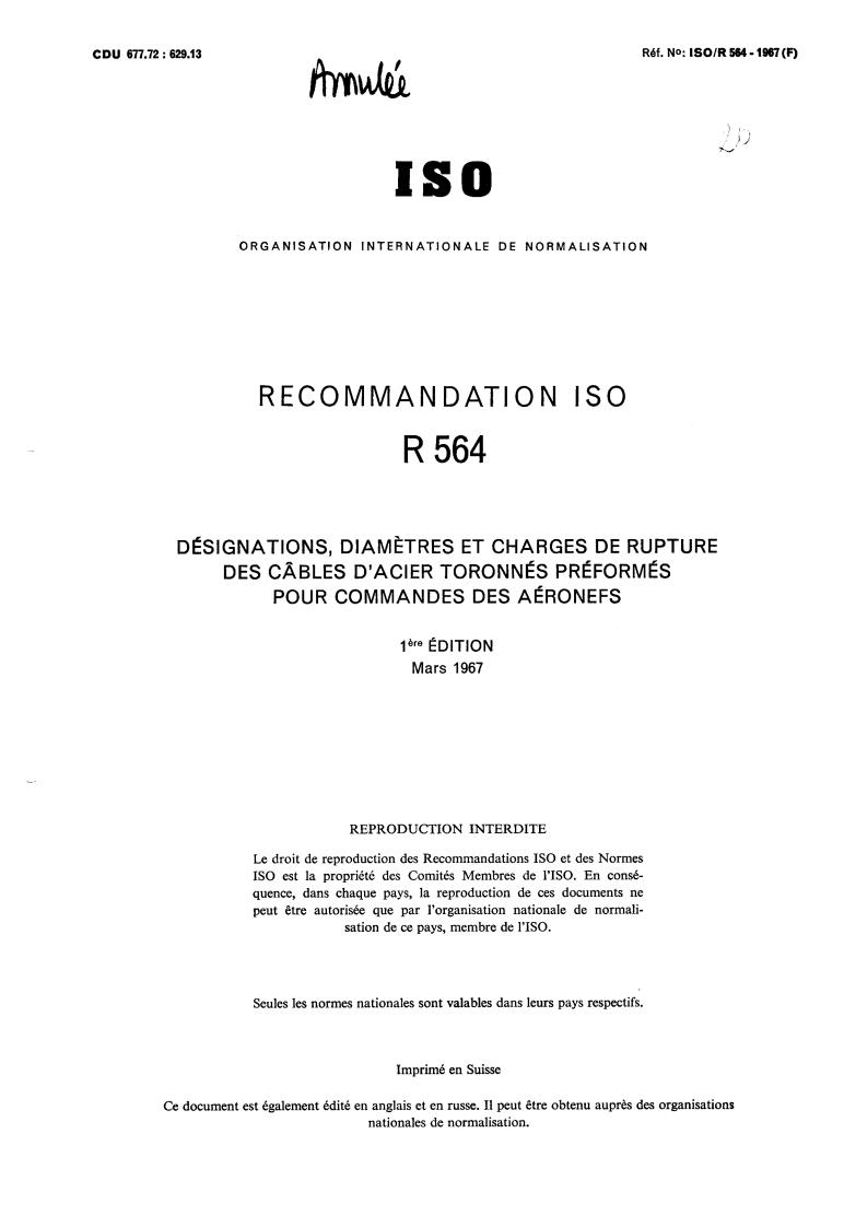 ISO/R 564:1967 - Withdrawal of ISO/R 564-1967
Released:12/1/1967