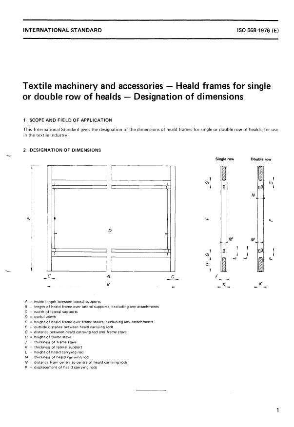 ISO 568:1976 - Textile machinery and accessories -- Heald frames for single or double row of healds -- Designation of dimensions