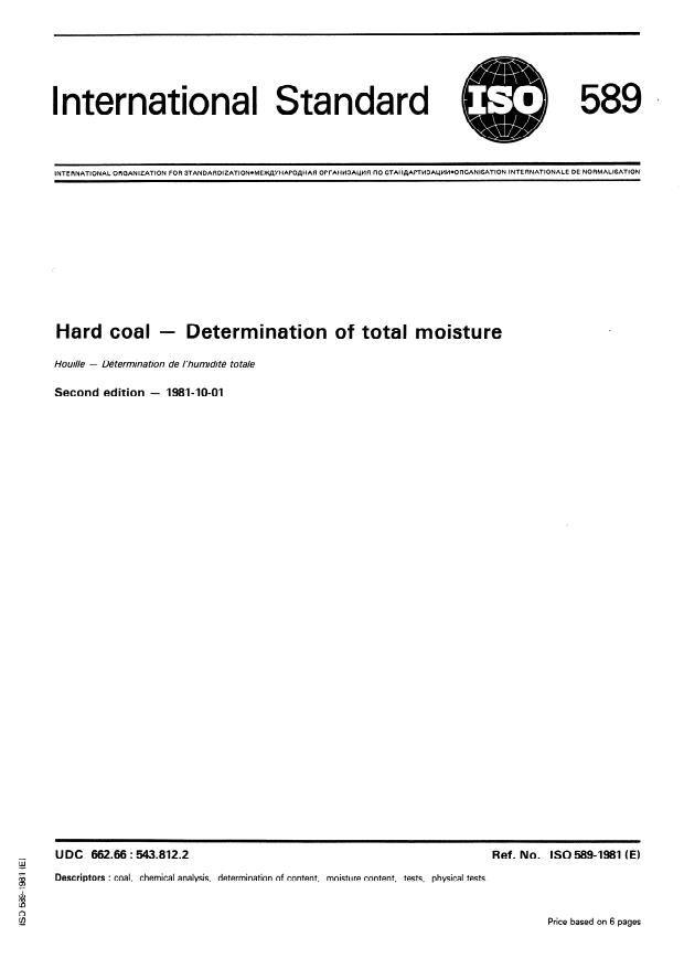 ISO 589:1981 - Hard coal -- Determination of total moisture