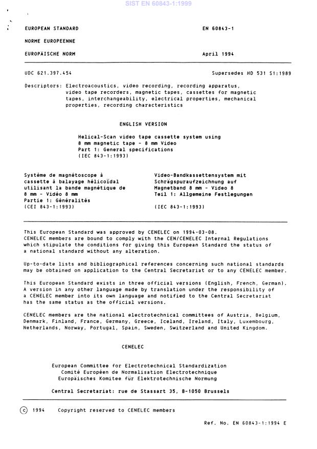 EN 60843-1:1999