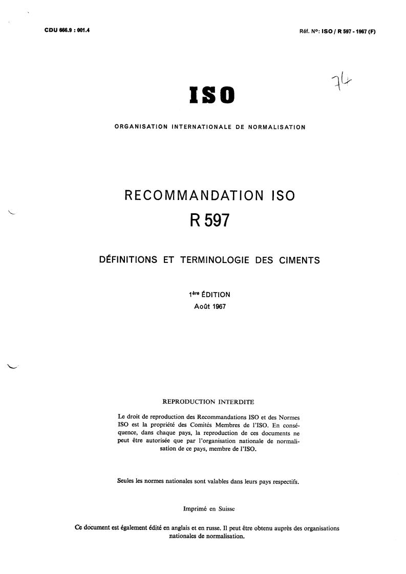 ISO/R 597:1967 - Withdrawal of ISO/R 597-1967
Released:8/1/1967