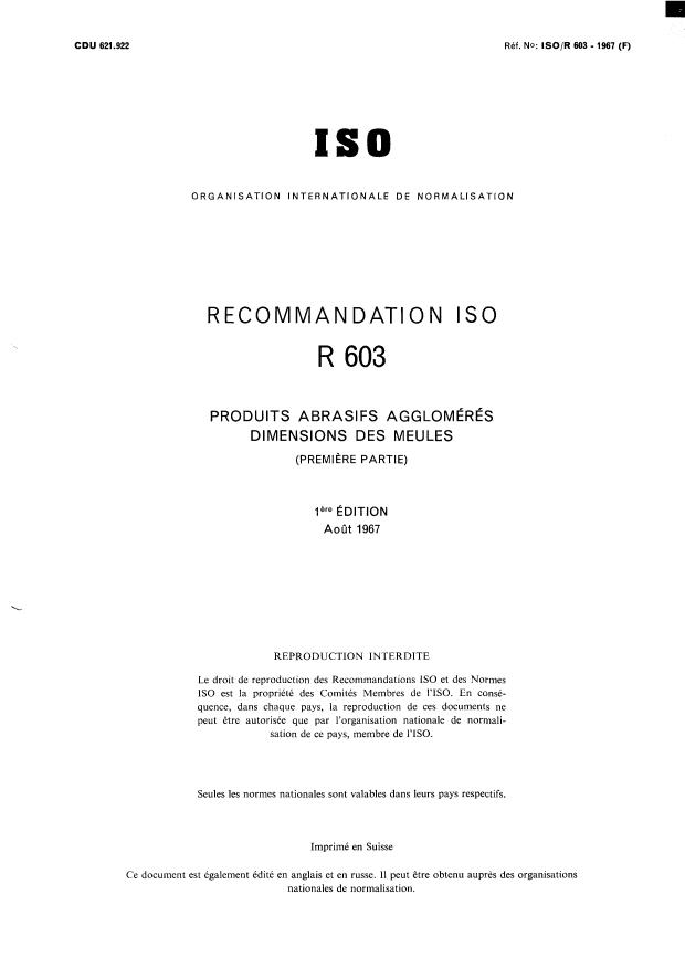 ISO/R 603:1967 - Produits abrasifs agglomérés -- Dimensions des meules (Premiere partie)