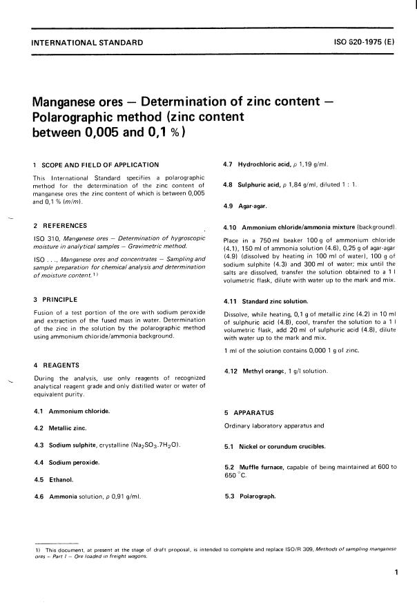 ISO 620:1975 - Manganese ores -- Determination of zinc content -- Polarographic method (zinc content between 0,005 and 0,1 %)