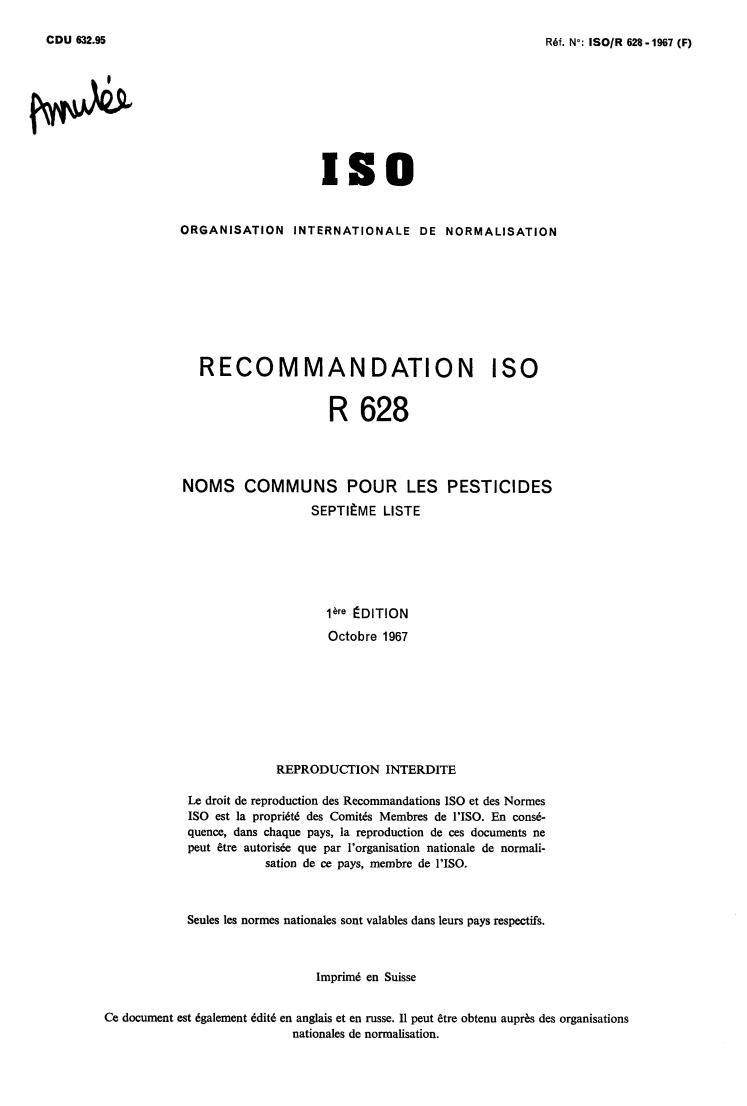 ISO/R 628:1967 - Withdrawal of ISO/R 628-1967
Released:12/1/1967